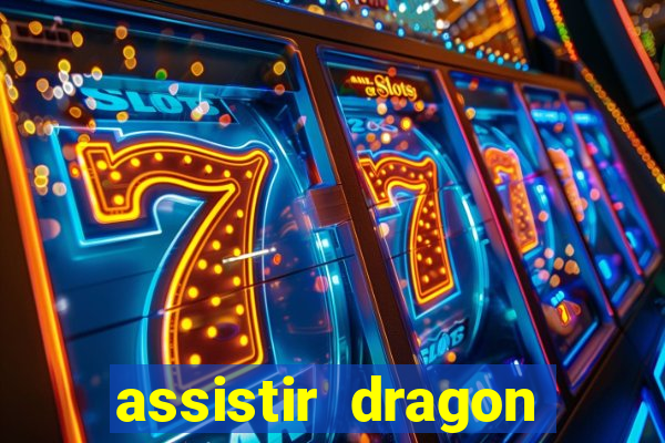 assistir dragon ball z saga cell